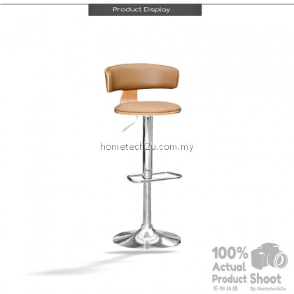Amber Barstool Adjustable Bar Stool Amber Barstool Adjustable Bar Stool