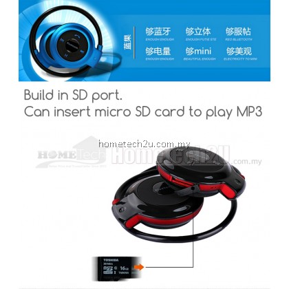 Wireless Bluetooth Headset Headphone Earphone MP3 Player