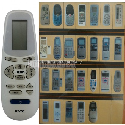 York Air Conditioner Remote Control All in One Replacement York Air Conditioner Remote Control All in One Replacement