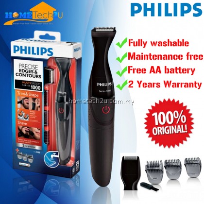 Philips Beard Shaver Trimmer MG1100 Battery Powered (Washable) 