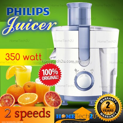 Philips Juicer (350W) with 2 speed options - 2 Years Warranty Philips Juicer (350W) with 2 speed options - 2 Years Warranty