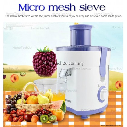 Philips Juicer (350W) with 2 speed options - 2 Years Warranty Philips Juicer (350W) with 2 speed options - 2 Years Warranty
