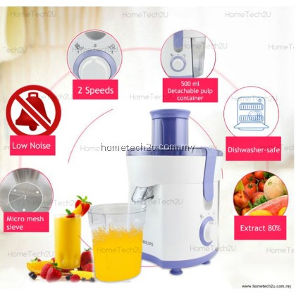 Philips Juicer (350W) with 2 speed options - 2 Years Warranty Philips Juicer (350W) with 2 speed options - 2 Years Warranty