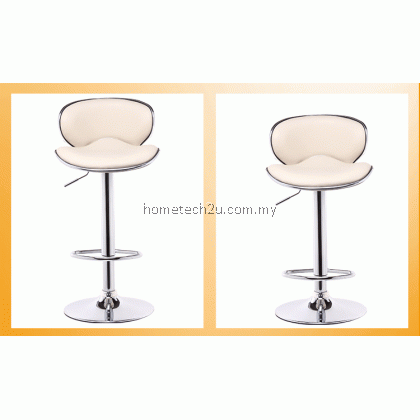 Hometech2u Curvee Modern Adjustable Counter Bar Stool Hometech2u Curvee Modern Adjustable Counter Bar Stool