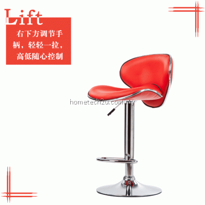 Hometech2u Curvee Modern Adjustable Counter Bar Stool Hometech2u Curvee Modern Adjustable Counter Bar Stool