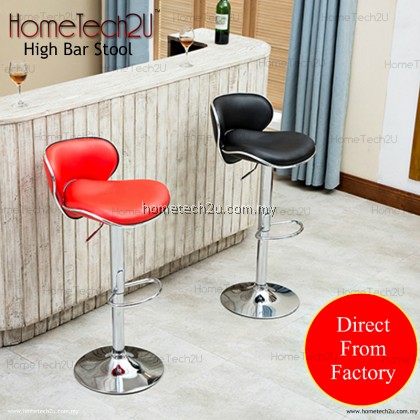 Hometech2u Curvee Modern Adjustable Counter Bar Stool Hometech2u Curvee Modern Adjustable Counter Bar Stool