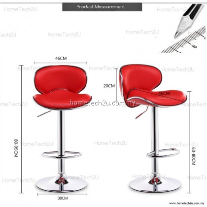 Hometech2u Curvee Modern Adjustable Counter Bar Stool Hometech2u Curvee Modern Adjustable Counter Bar Stool