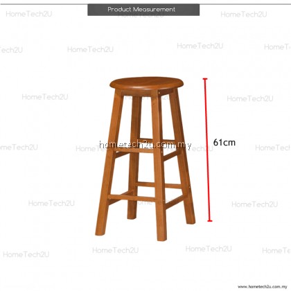 2 Units 24" LAVELLE Grade A Rounded Wooden Bar Stool 2 Units 24" LAVELLE Grade A Rounded Wooden Bar Stool