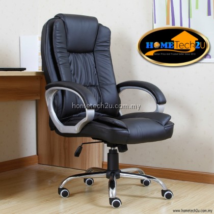 Ergonomic High-Back PU Office Executive Chair (Black) Ergonomic High-Back PU Office Executive Chair (Black)