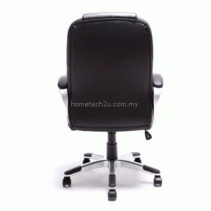 Ergonomic High-Back PU Office Executive Chair (Black) Ergonomic High-Back PU Office Executive Chair (Black)