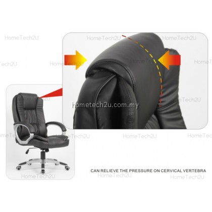 Ergonomic High-Back PU Office Executive Chair (Black) Ergonomic High-Back PU Office Executive Chair (Black)