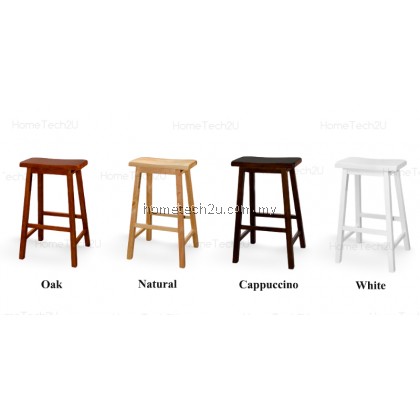 Lavelle 29 inch Rectangle Wooden Bar Stool 