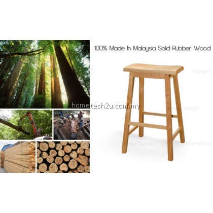 Lavelle 29 inch Rectangle Wooden Bar Stool 