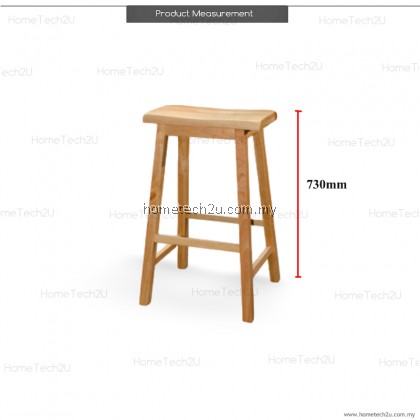 Lavelle 29 inch Rectangle Wooden Bar Stool 