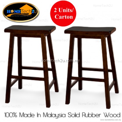 Lavelle 29 inch Rectangle Wooden Bar Stool 