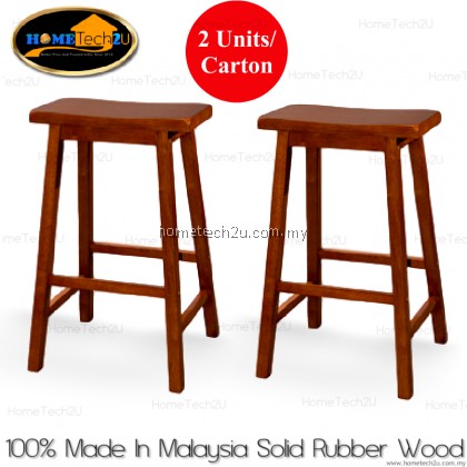 Lavelle 29 inch Rectangle Wooden Bar Stool 