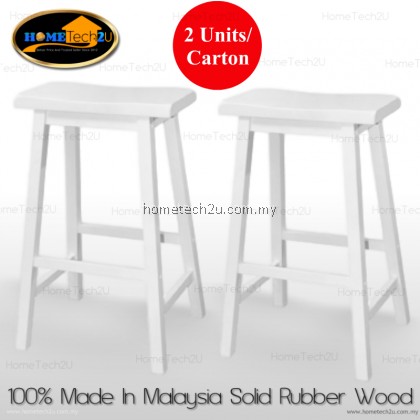 Lavelle 29 inch Rectangle Wooden Bar Stool 