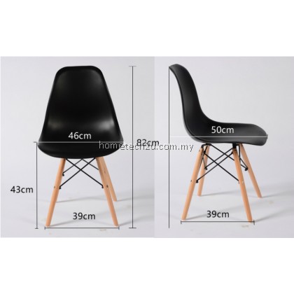 Classic Eames Designer Chair Use For Cafe Restaurant Dining Room Office Chair Classic Eames Designer Chair Use For Cafe Restaurant Dining Room Office Chair