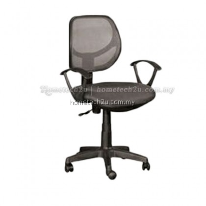 Low Back Office Mesh Desk Chair 