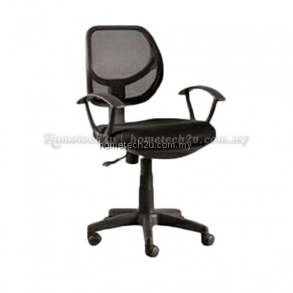 Low Back Office Mesh Desk Chair 