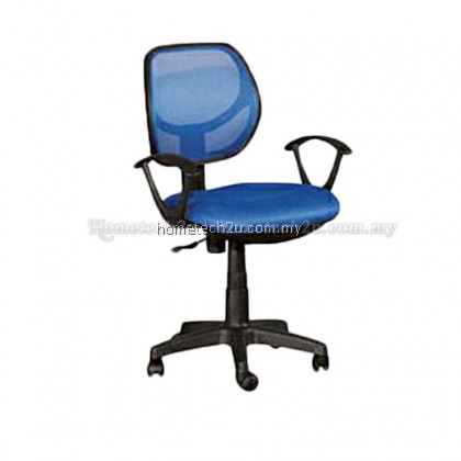 Low Back Office Mesh Desk Chair 