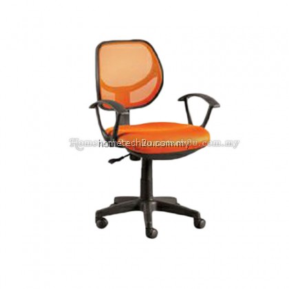 Low Back Office Mesh Desk Chair 