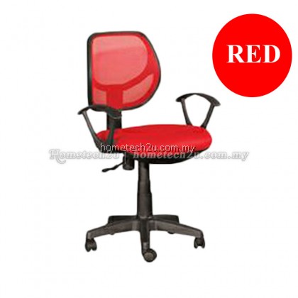 Low Back Office Mesh Desk Chair 