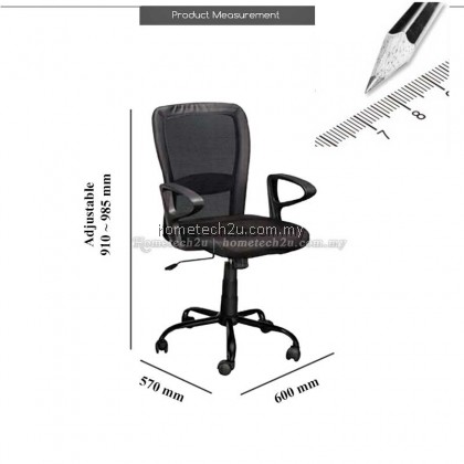 Mid Mesh Back Office Chair Mid Mesh Back Office Chair