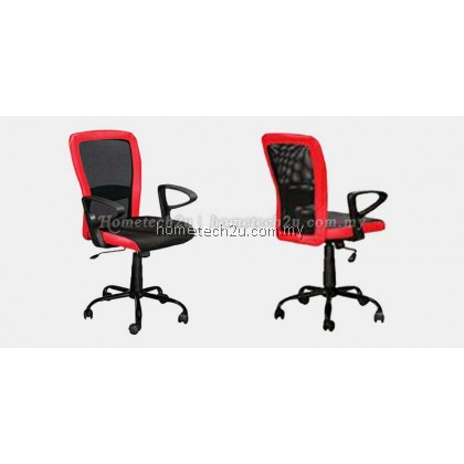 Mid Mesh Back Office Chair Mid Mesh Back Office Chair