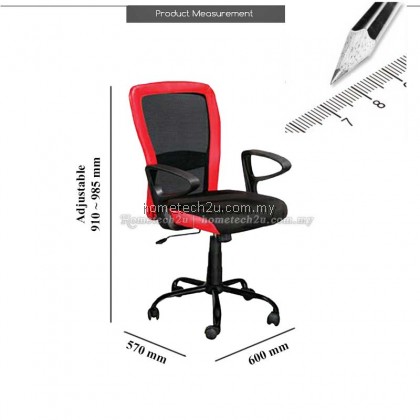 Mid Mesh Back Office Chair Mid Mesh Back Office Chair