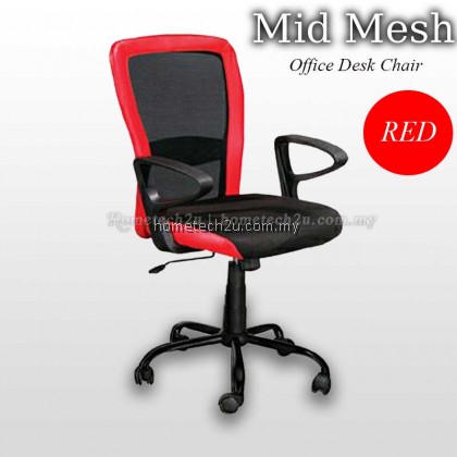 Mid Mesh Back Office Chair Mid Mesh Back Office Chair