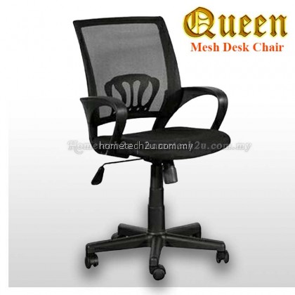 Queen Mid Mesh Office Chair Queen Mid Mesh Office Chair