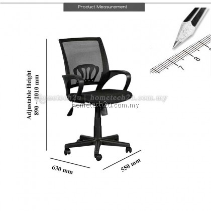 Queen Mid Mesh Office Chair Queen Mid Mesh Office Chair