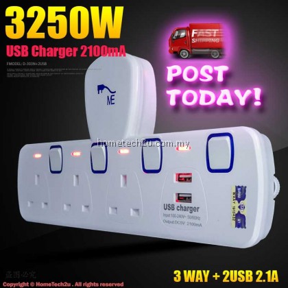 Extension Plug with usb T Adaport with 2 USB Port Surge Protector Wall Socket Power Outlet Extension Plug Socket Dinding Extension Plug with usb T Adaport with 2 USB Port Surge Protector Wall Socket Power Outlet Extension Plug Socket Dinding
