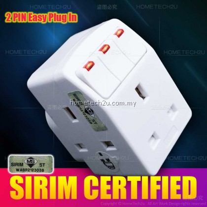 MYHOM 13A 3 Three Way Adaptor With Neon Switch (Sirim Approved)