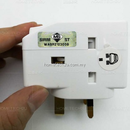 MYHOM 13A 3 Three Way Adaptor With Neon Switch (Sirim Approved)