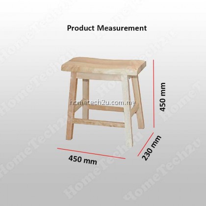 Lavelle 18 inch Rectangle Wooden Bar Stool