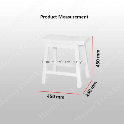 Lavelle 18 inch Rectangle Wooden Bar Stool