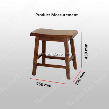 Lavelle 18 inch Rectangle Wooden Bar Stool