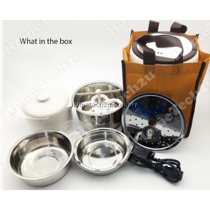FABER Portable Mini Electric Steamer Lunch Box Portable Food Steamer