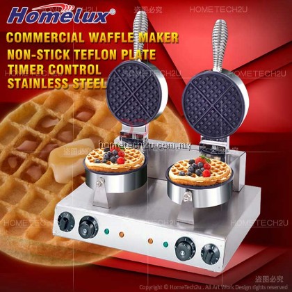 Homelux Commercial Waffle Maker Machine Double Burner HBWB-2