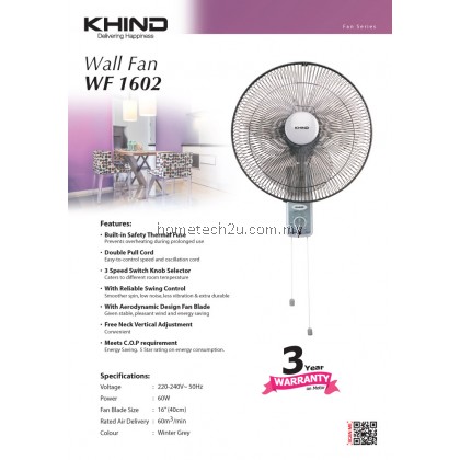 Khind Wall Fan WF1601 (3 Years Warranty) LIGHT Grey