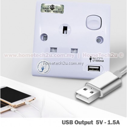 Wall Switch Socket With USB Outlet (Sirim Approved)