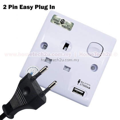 Wall Switch Socket With USB Outlet (Sirim Approved)