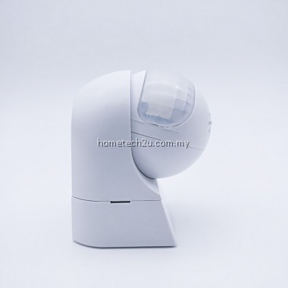 Automatic infrared secuity motion detector sensor 
