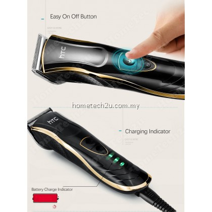 HTC Washable Rechargeable Electric Hair Trimmer