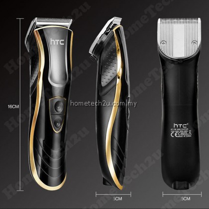 HTC Washable Rechargeable Electric Hair Trimmer