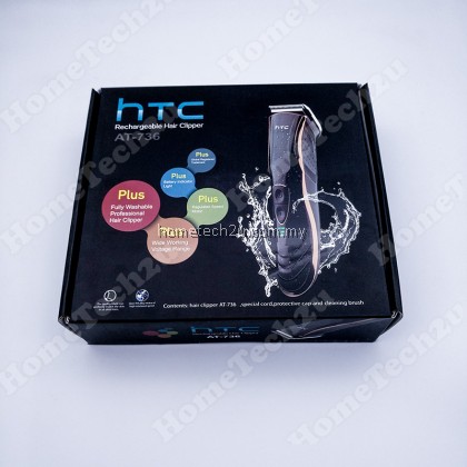 HTC Washable Rechargeable Electric Hair Trimmer
