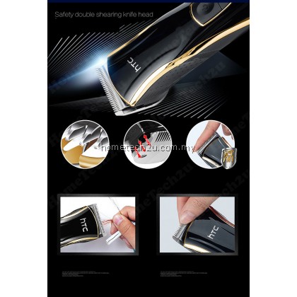 HTC Washable Rechargeable Electric Hair Trimmer