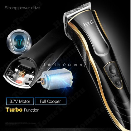 HTC Washable Rechargeable Electric Hair Trimmer